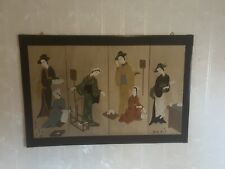 Rare japanese four for sale  Derry