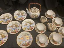 tea exquisite set for sale  Arvada