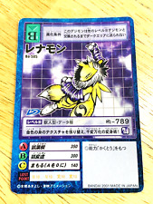 Cartão Digimon Renamon Bo-505 Nintendo BANDAI do Japão C-23 comprar usado  Enviando para Brazil