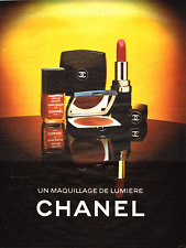 Chanel 1977 makeup d'occasion  Expédié en Belgium