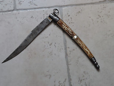 Rare spectaculaire couteau d'occasion  Villemandeur