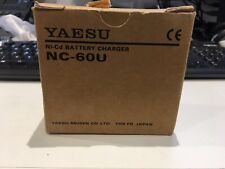 Yaesu 60u 500 for sale  COLCHESTER