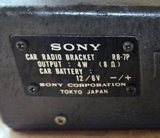 Vintage Sony 7F-74DL Portátil AM/FM Rádio de Carro Apenas Montagem comprar usado  Enviando para Brazil