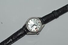 Seiko beat automatic for sale  Hawthorne