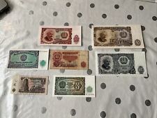 Bulgaria old banknotes for sale  CHESHAM