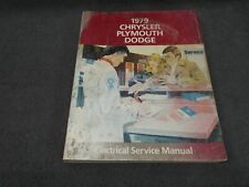 1979 shop manual for sale  Independence