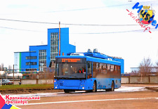 Kropyvnytskyi trolley bus gebraucht kaufen  Regensburg