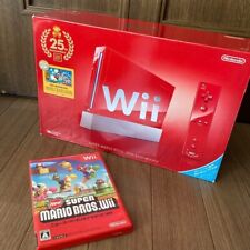 NNINTENDO Wii Super Mario Bros 25 aniversario. Software de controladores de cargador de consola segunda mano  Embacar hacia Argentina