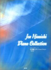 Libro de partituras JOE HISAISHI Easy Piano Solo Collection Edición Revisada ¡Raro!¡! segunda mano  Embacar hacia Argentina