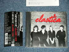 Catenária hidrostática Japão 1995 QUASE PERFEITO CD + Obi elástica comprar usado  Enviando para Brazil