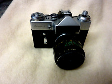 Vintage zenit made for sale  PITLOCHRY