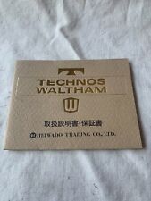 Technos waltham originale usato  Asti