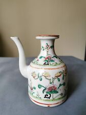 Antique chinese famille for sale  Gaithersburg