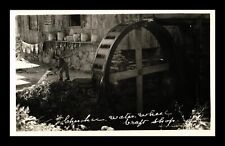 water wheel for sale  Indianapolis
