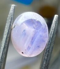 natural star purple sapphire for sale  Freehold