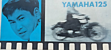 1959 yamaha 125cc d'occasion  Expédié en Belgium