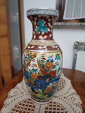 Vaso cinese royal usato  Piacenza