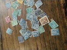 Lot timbres obliteres. d'occasion  Revigny-sur-Ornain