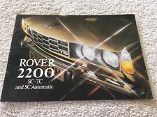 Rover 2200 range for sale  FAREHAM