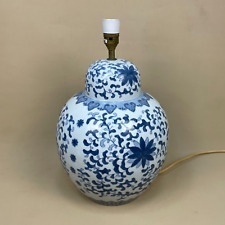 Oriental chinese ceramic for sale  FAREHAM