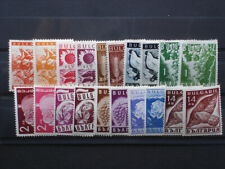 Bulgarie.1938.serie 299 318. d'occasion  Toulouse