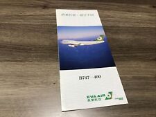 Eva air 747 for sale  Salt Lake City