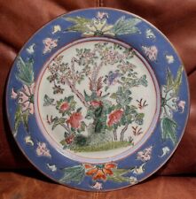 Placa de porcelana chinesa antiga da dinastia Qing Tongzhi 10 1/8", assinada. comprar usado  Enviando para Brazil