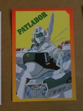 20111 cartolina manga usato  Genova
