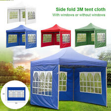 Gazebo sides garden for sale  WALSALL