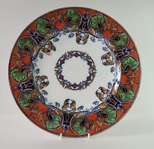Rare Antique English Imari Flow Blue Dinner Plate. "Nightingale" 10.5"   #1, used for sale  Shipping to South Africa