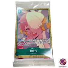 FILME VERMELHO Encore Pack PROMO One Piece Card Japão Bandai lacrado conjunto com 8 cartões, usado comprar usado  Enviando para Brazil