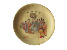 Used, Japanese Historical Picture Bamboo Display Plate 16cm Diameter Made in Taiwan for sale  Shipping to South Africa