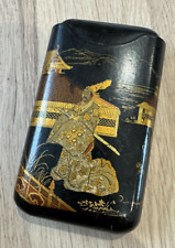 Chine rare etui d'occasion  France