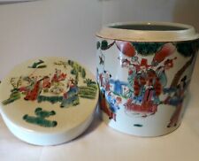 Antique chinese 19th for sale  Ireland