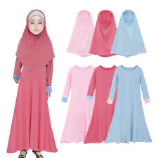 2pcs set muslim for sale  UK