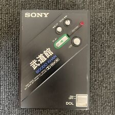 Sony Walkman WM DD-100 Boodo Khan para piezas o reparación SOLO ENVÍO GRATUITO segunda mano  Embacar hacia Mexico