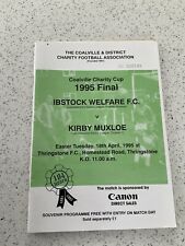 Ibstock welfare kirby for sale  SWADLINCOTE