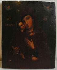 Madonna tenerezza antica usato  San Donato Milanese