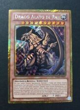 yu gi oh drago alato ra usato  Roma