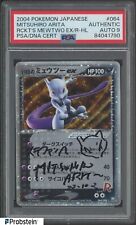 Mitsuhiro Arita 2004 assinado Pokemon japonês Mewtwo Rev Foil PSA PSA/DNA 9 AUTO, usado comprar usado  Enviando para Brazil