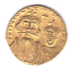 Byzanz gold 641 gebraucht kaufen  Salzatal
