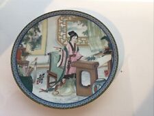 Japanese design plate for sale  KING'S LYNN