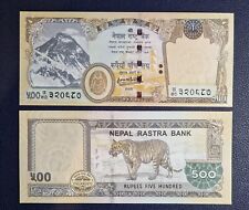 Nepal 500 rupees d'occasion  Mulhouse-