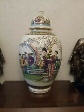 Grande poterie chinoise d'occasion  Châtellerault