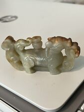 Chinese russet jade for sale  Barberton