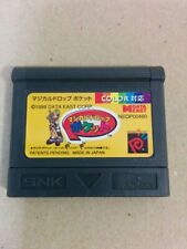 Magical Drop Pocket Neo Geo Pocket Data East Japan 1999 NO BOX for sale  Shipping to South Africa