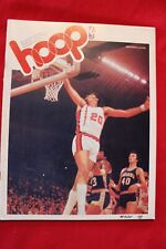 1977 nba hoop for sale  Young Harris