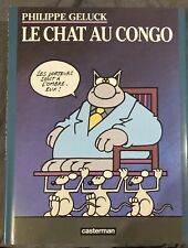 Chat congo philippe d'occasion  Bagnolet