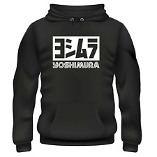 Yoshimura hoodie exhausts for sale  SOUTHALL