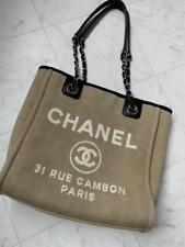 CHANEL Deauville PM Tote Bag Canvas Chain Beige Silver Metal 32cm x 27cm x 10cm til salgs  Frakt til Norway